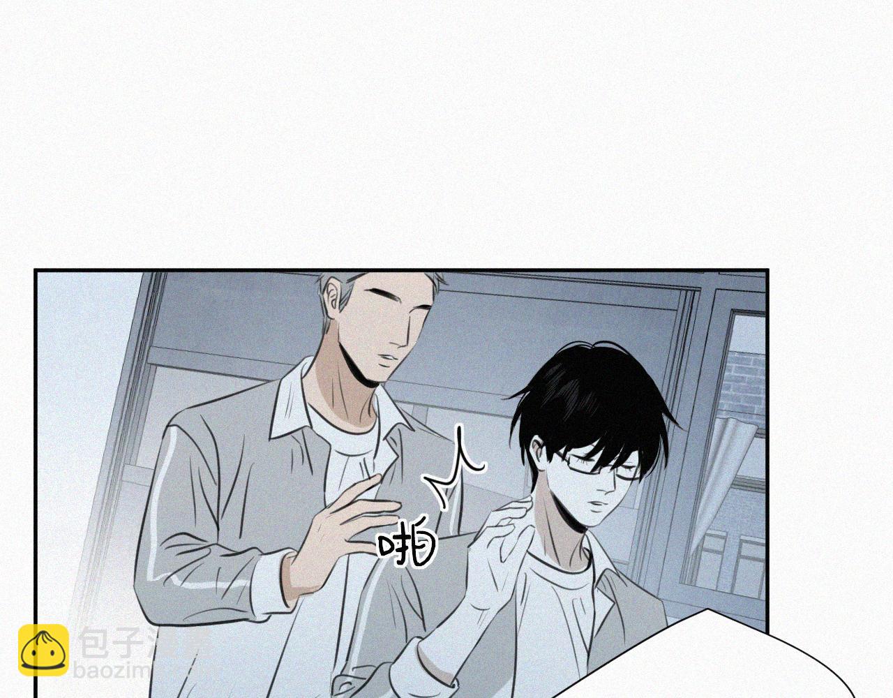 第七话 医务室(1/2)-第7话