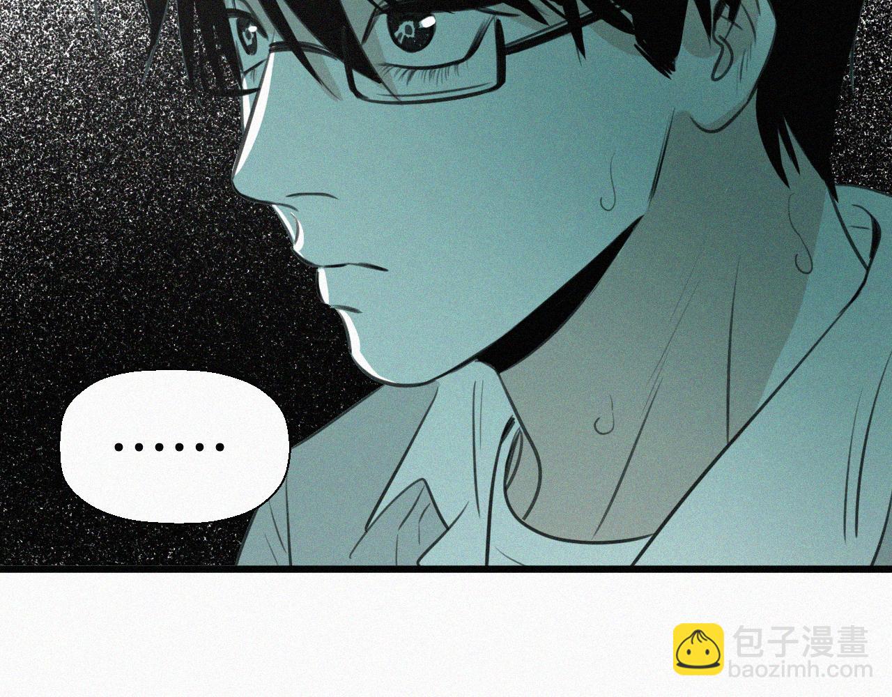 第七话 医务室(1/2)-第7话