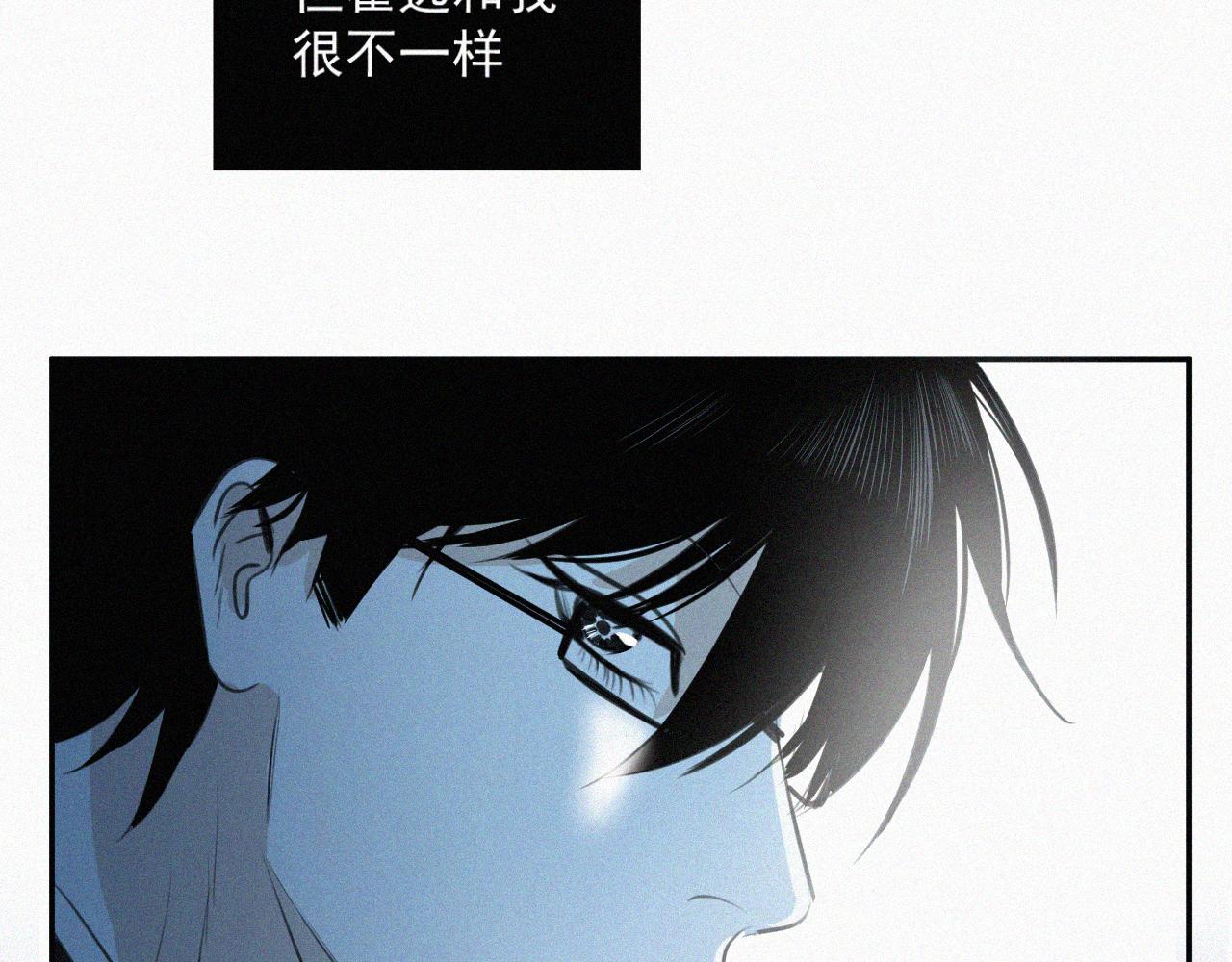 第九话 小乐和小远(1/3)-第9话