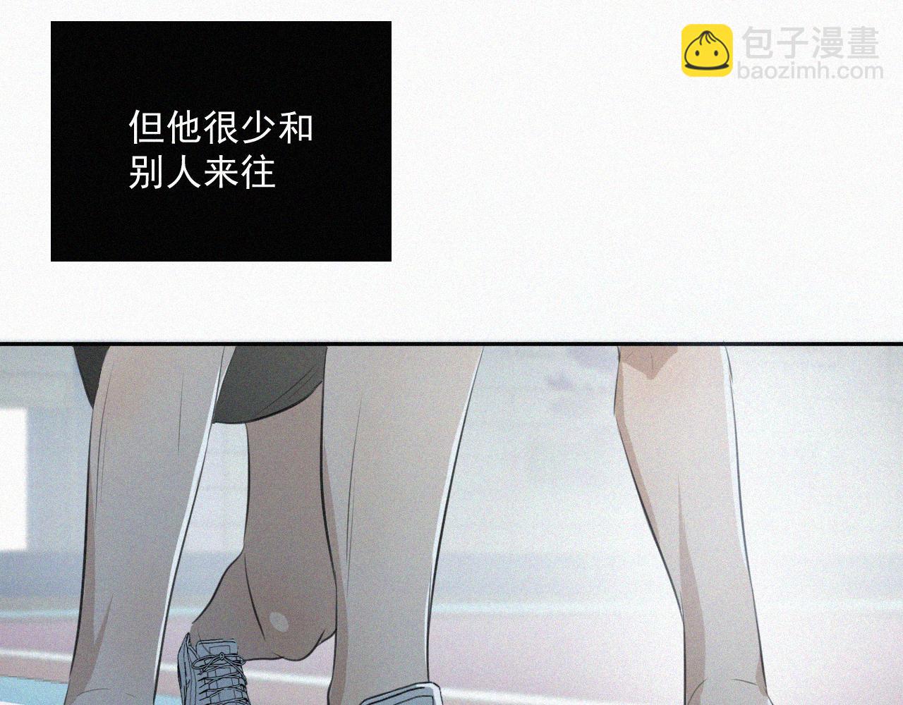 第九话 小乐和小远(1/3)-第9话