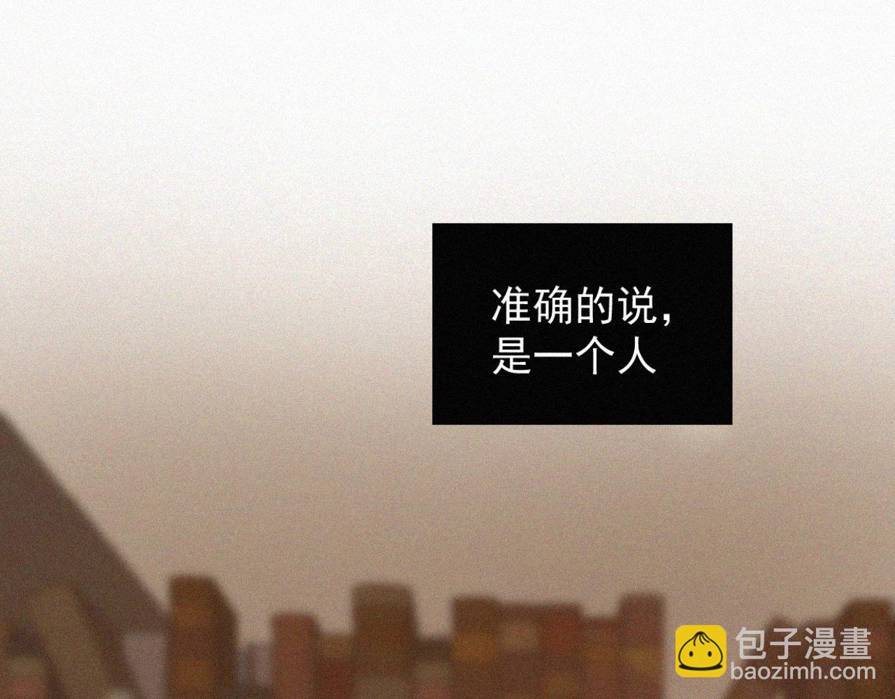 第九话 小乐和小远(1/3)-第9话