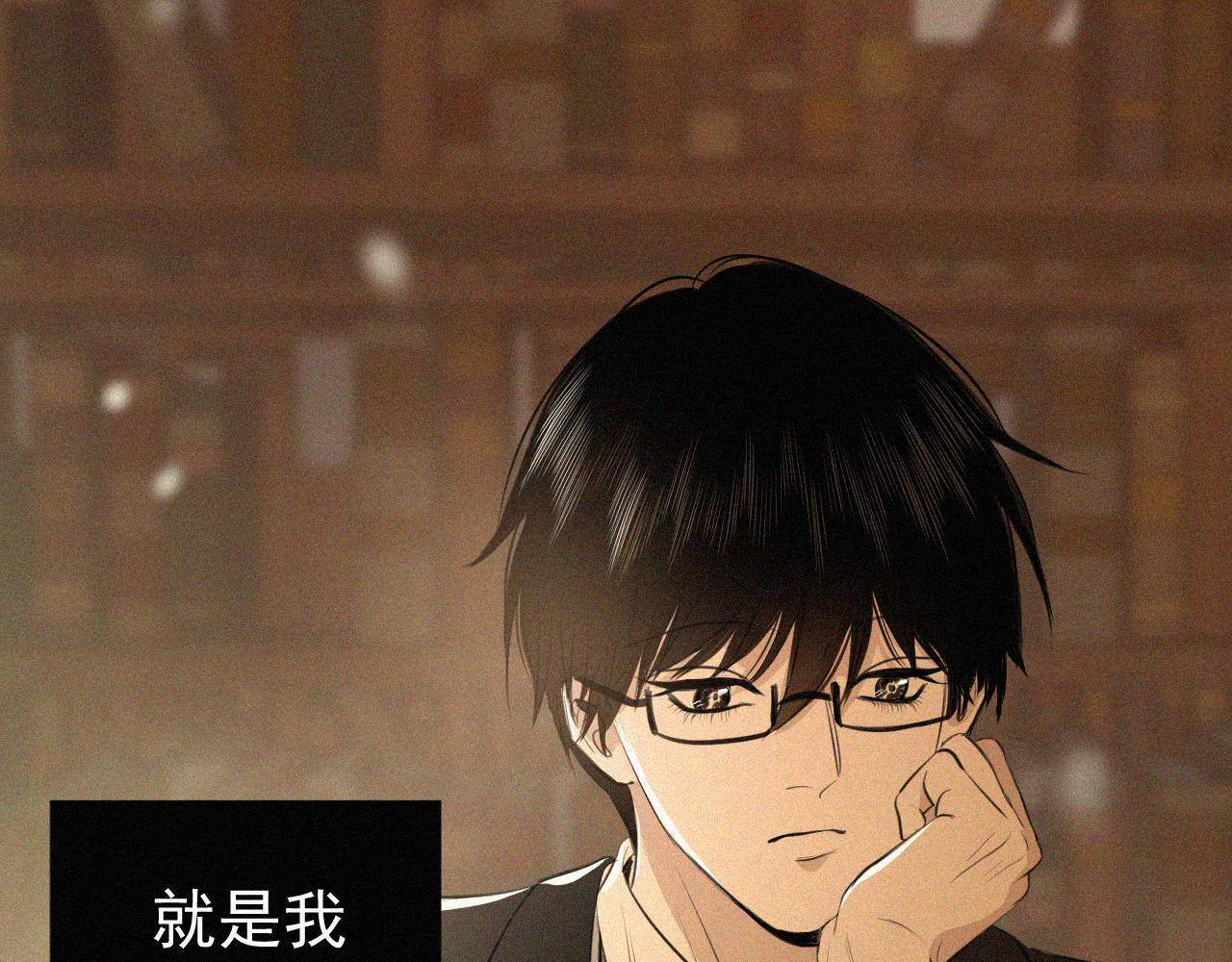 第九话 小乐和小远(1/3)-第9话