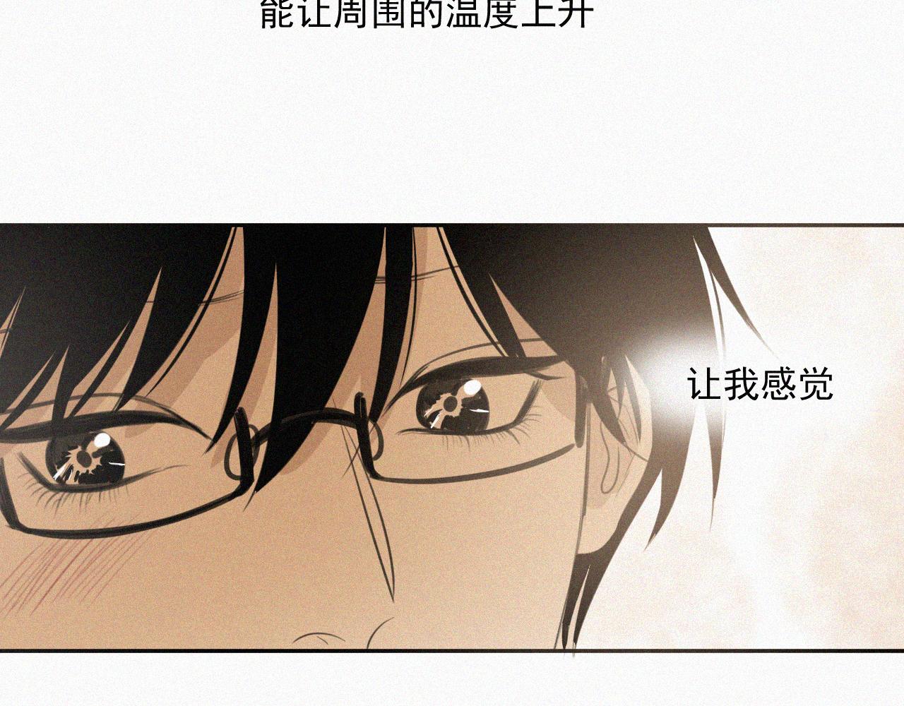 第九话 小乐和小远(1/3)-第9话