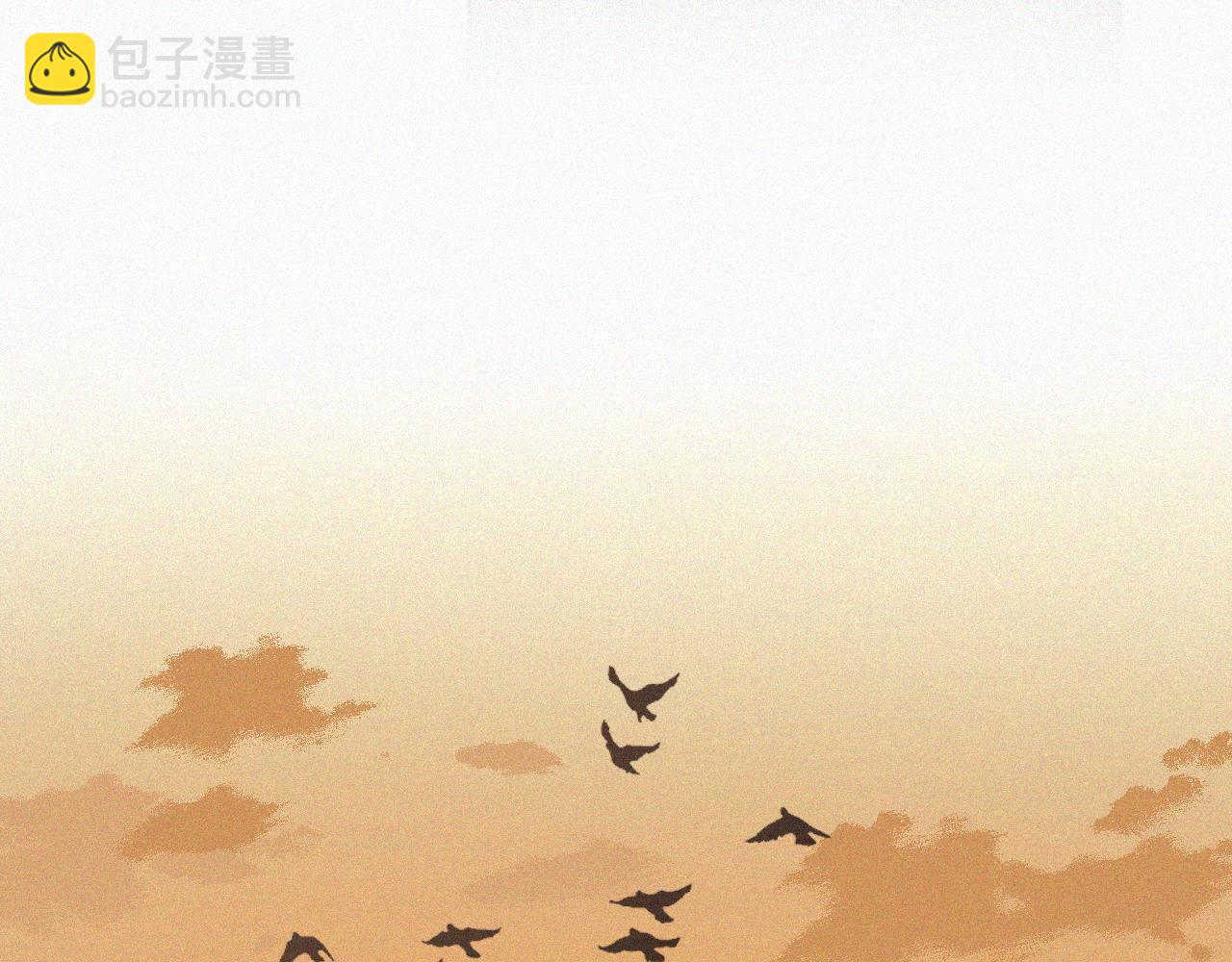 第九话 小乐和小远(1/3)-第9话