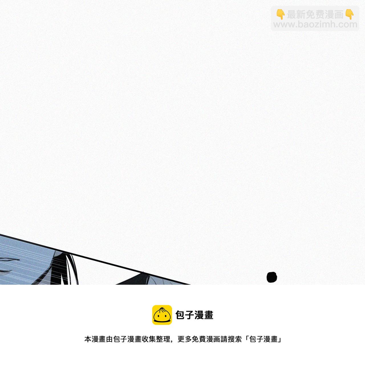 第九话 小乐和小远(1/3)-第9话