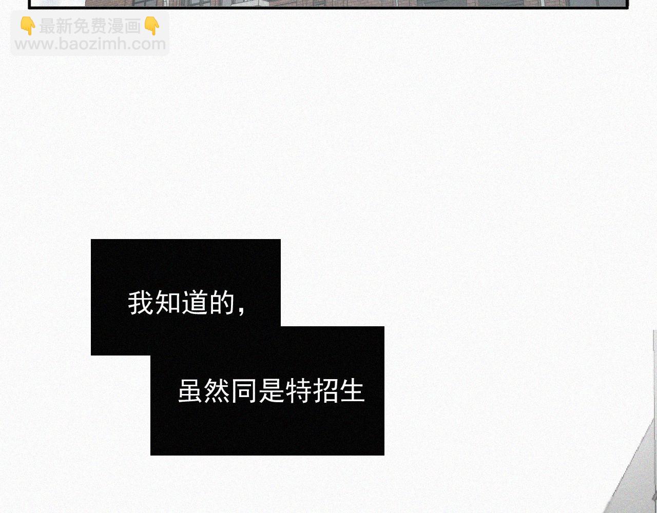 第九话 小乐和小远(1/3)-第9话