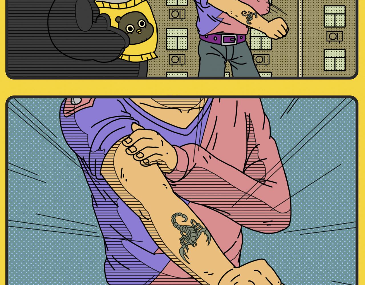 第31话 令人仰视-第31话