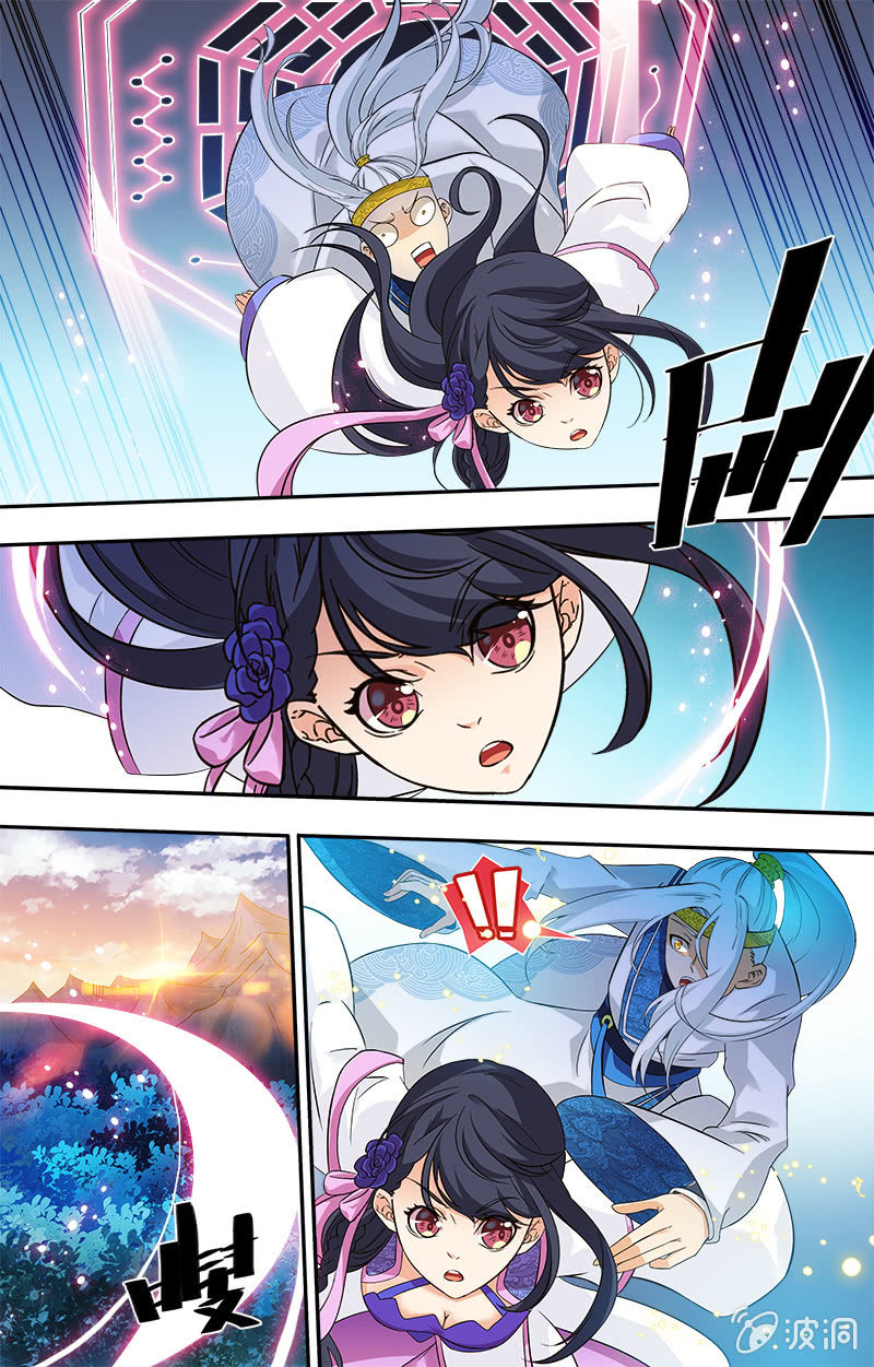 第十七话-第17话