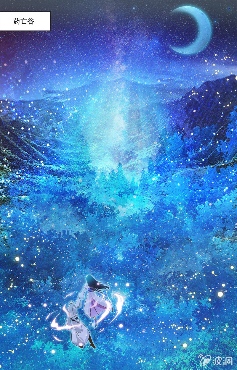 第十七话-第17话