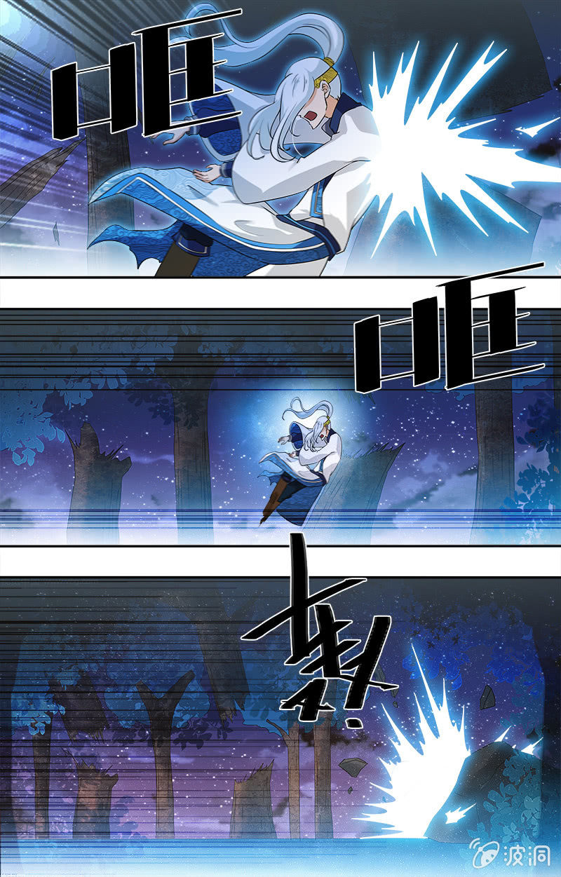 第二十五话-第25话