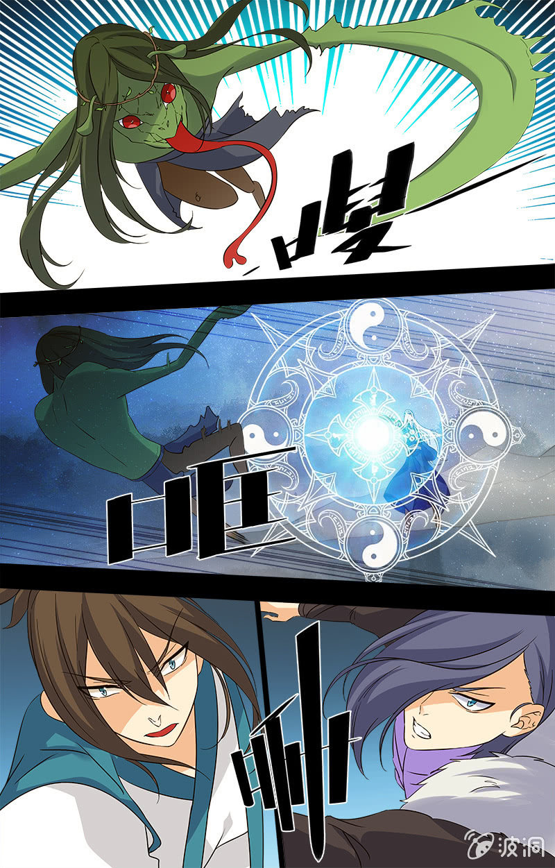 第二十七话-第27话