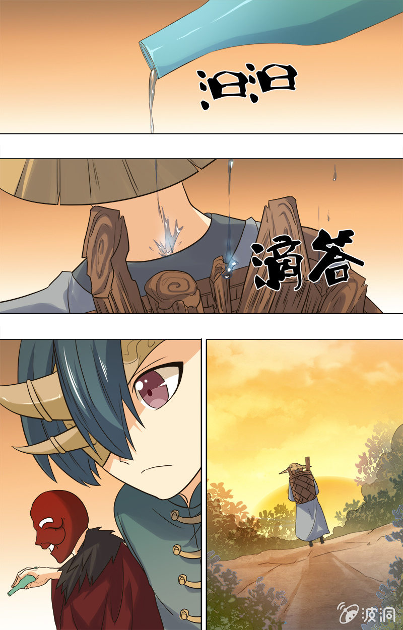 第二十九话-第29话