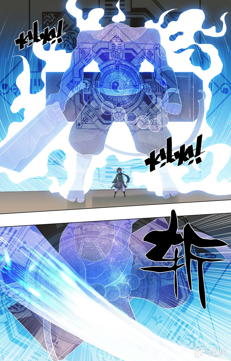 第二十九话-第29话