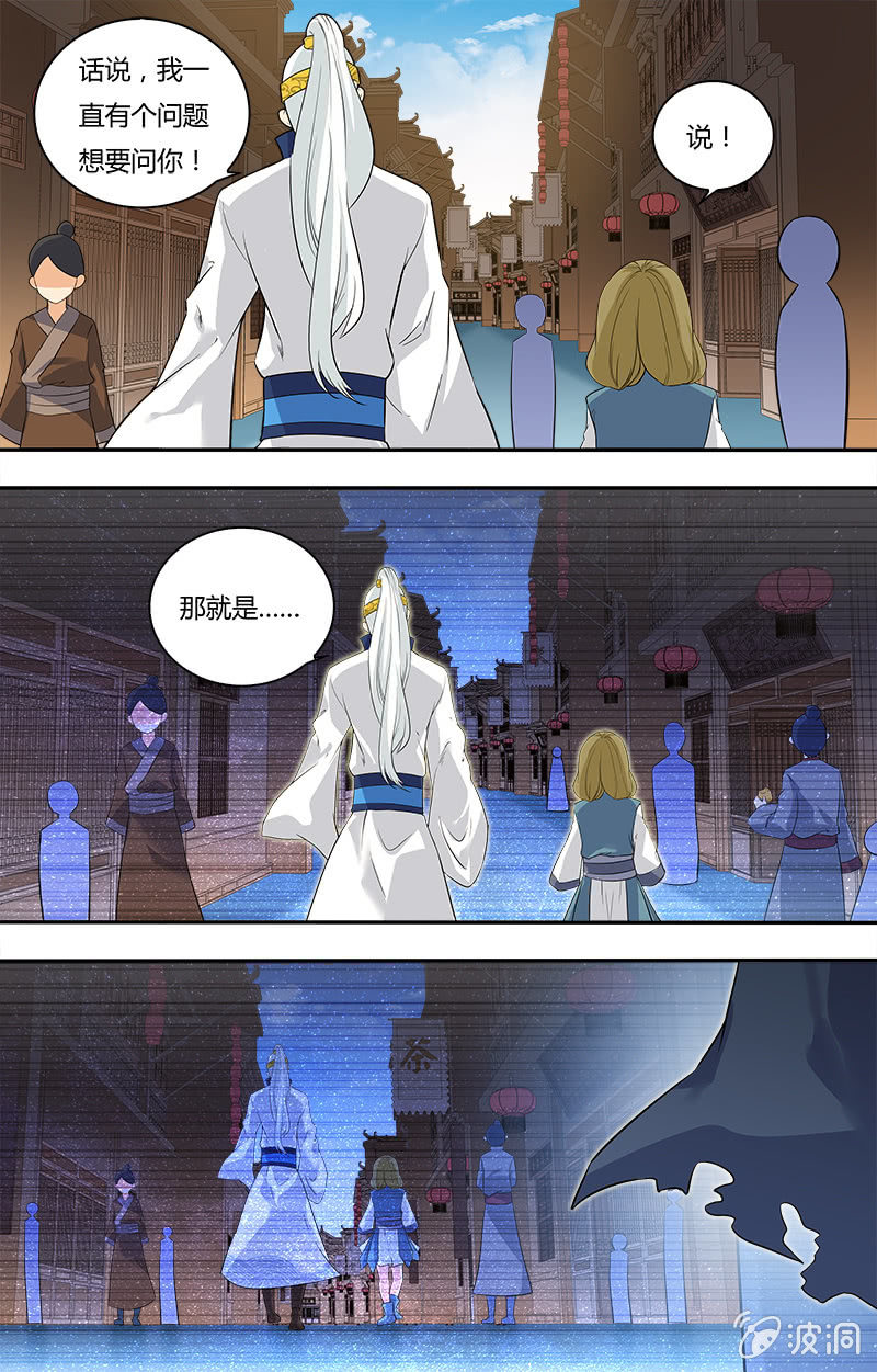 第三十五话-第35话