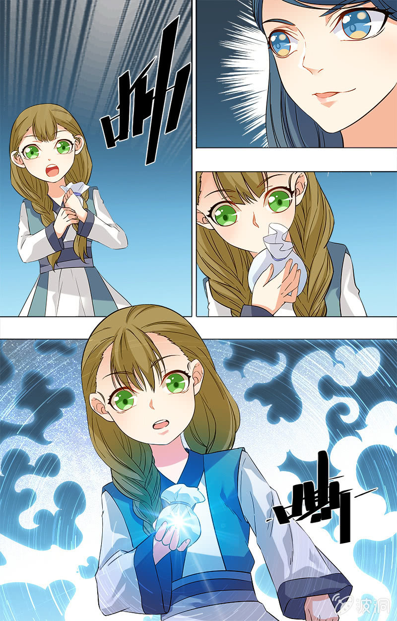 第三十五话-第35话