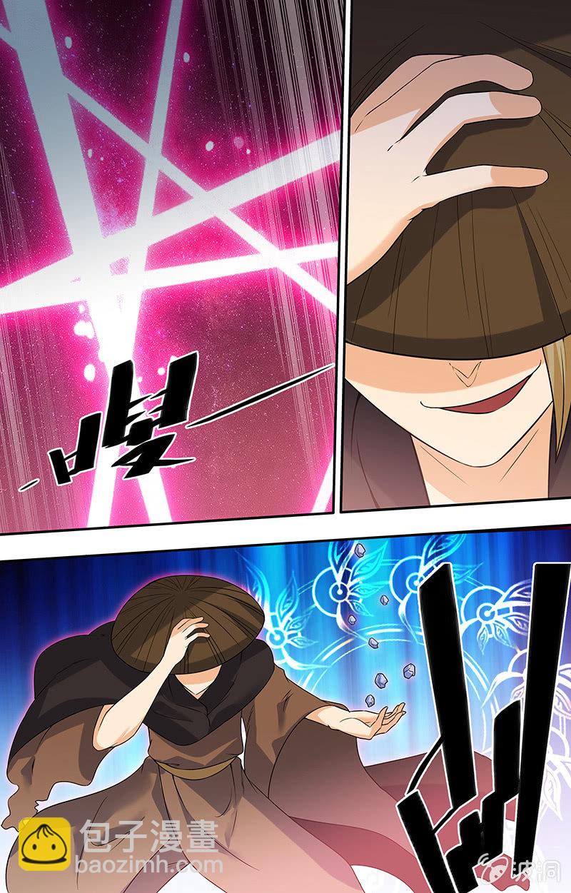 第三十九话-第39话