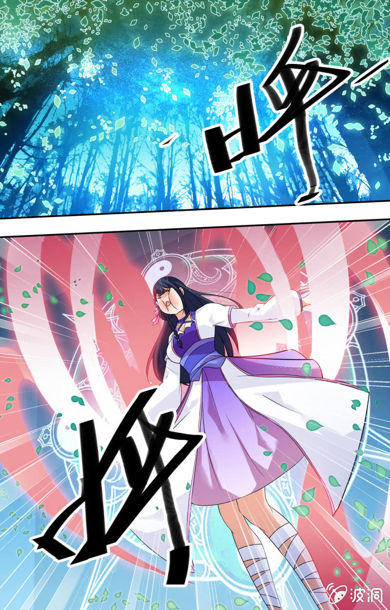 第四十五话-第45话