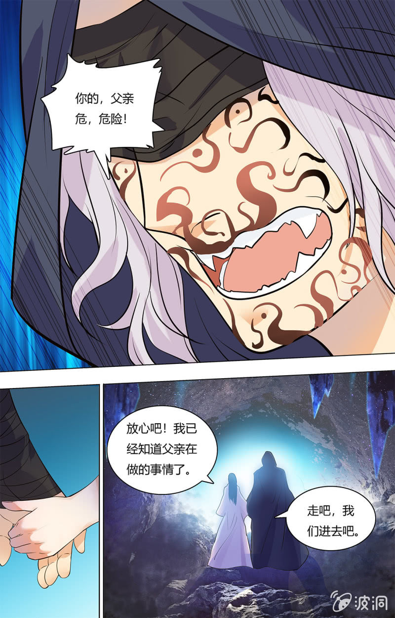 第四十七话-第47话