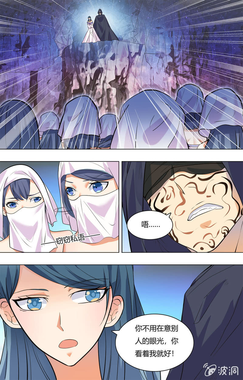 第四十七话-第47话