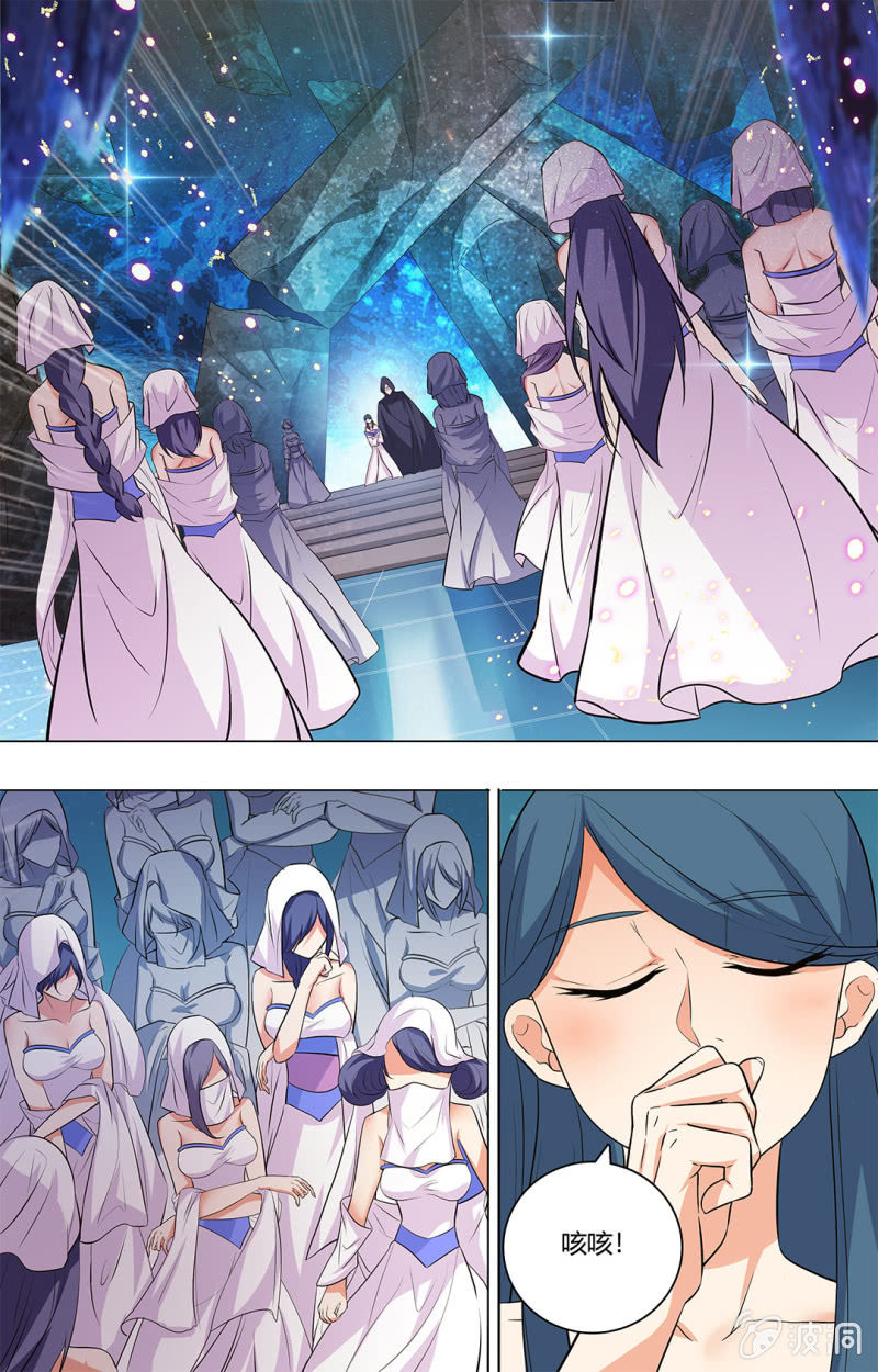 第四十七话-第47话