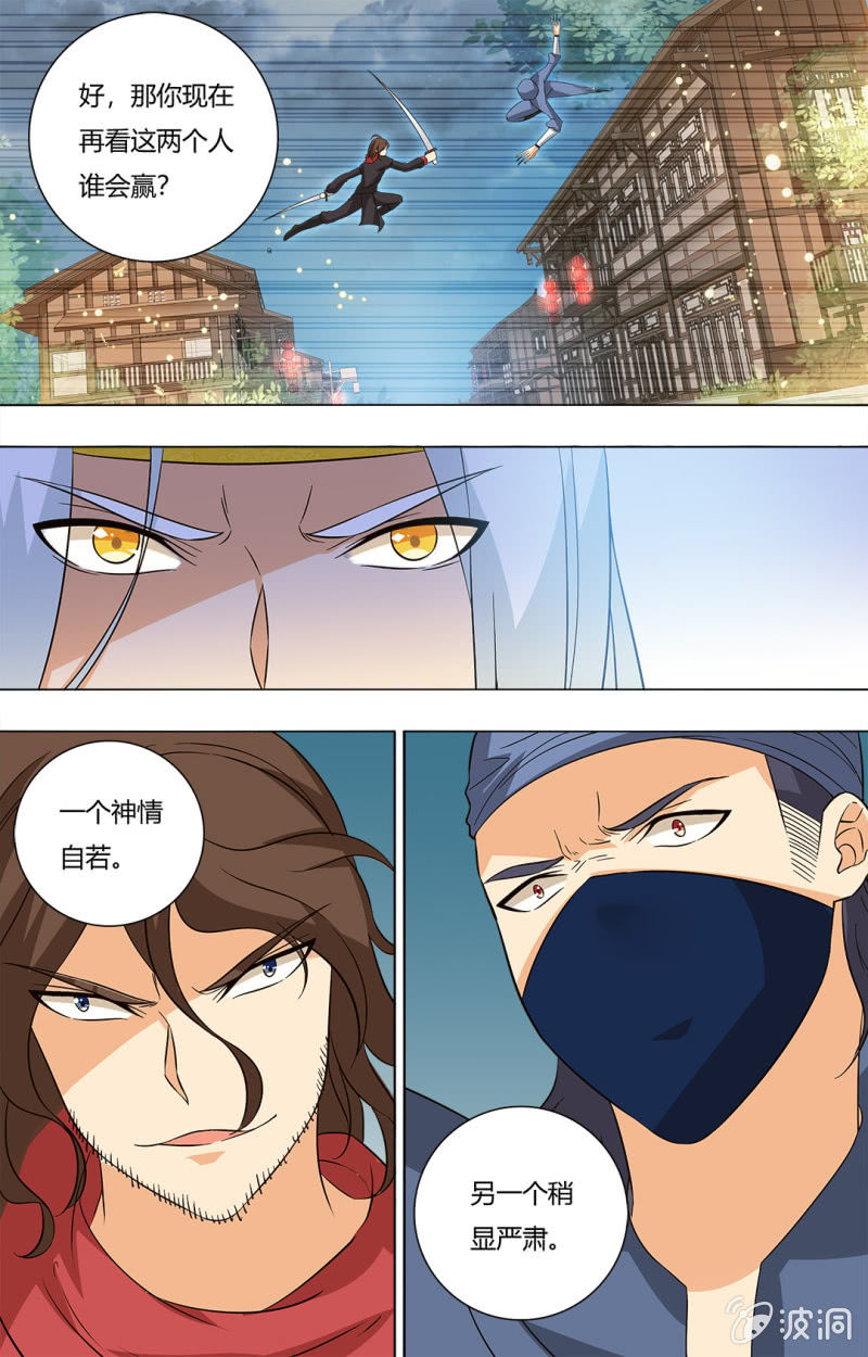 第四十九话-第49话