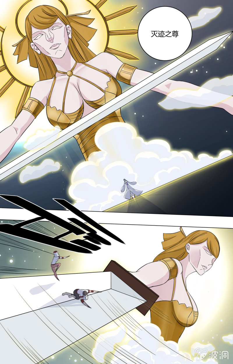 第五十一话-第51话