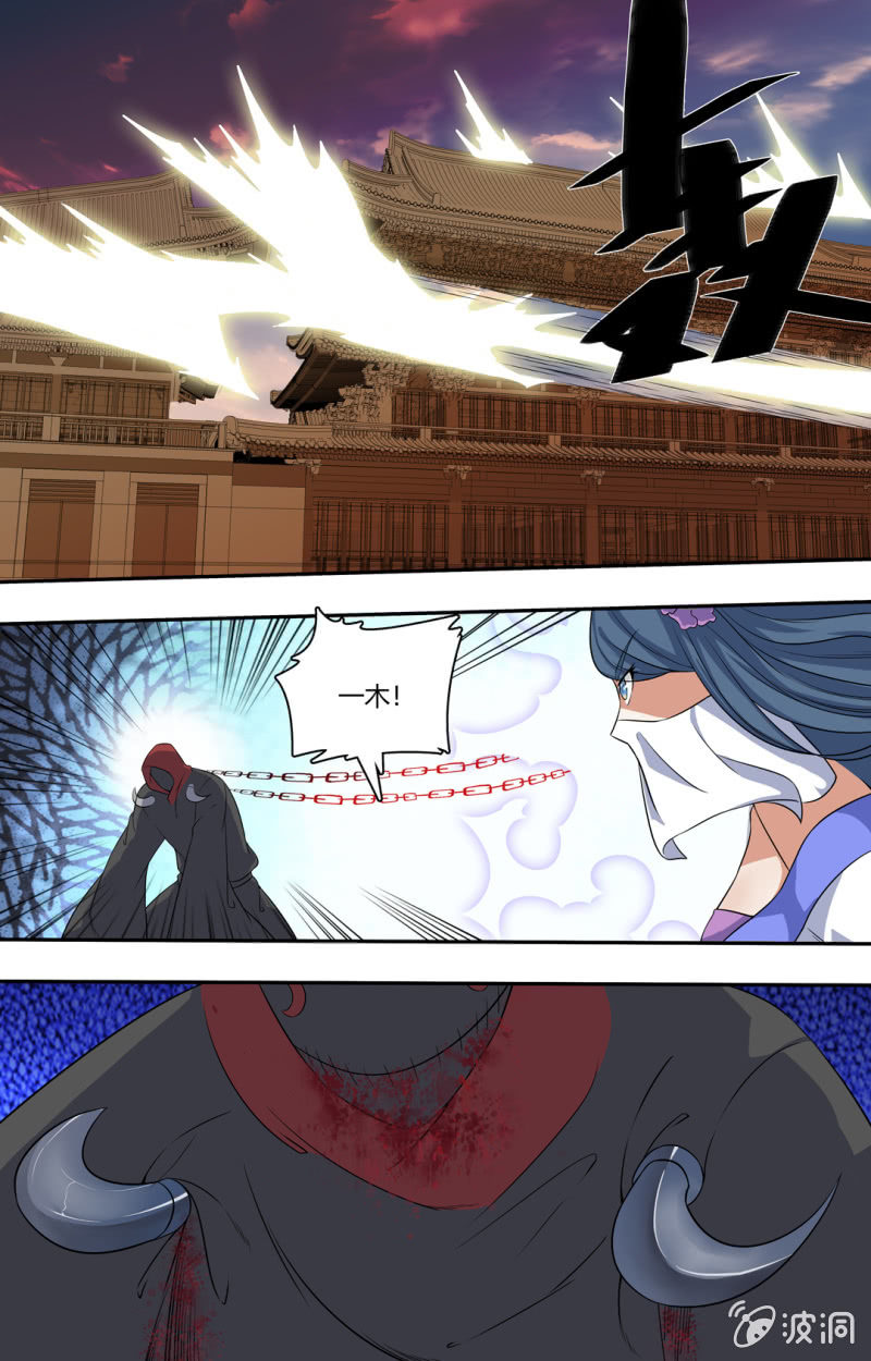 第五十一话-第51话