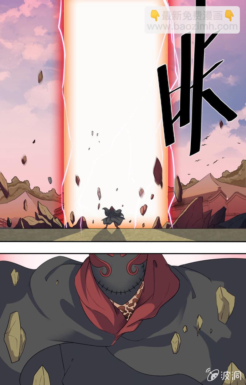 第五十一话-第51话