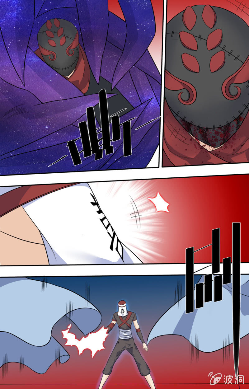 第五十一话-第51话