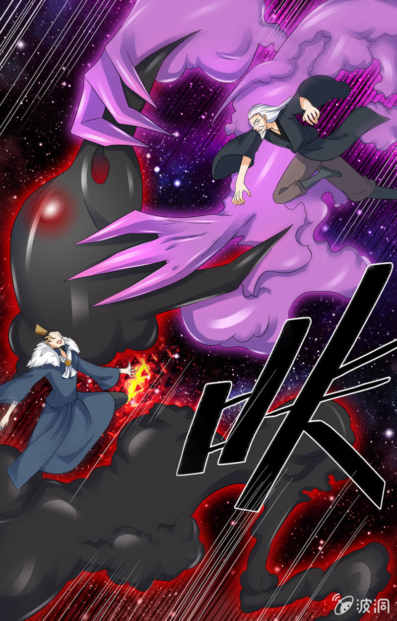 第五十五话-第55话