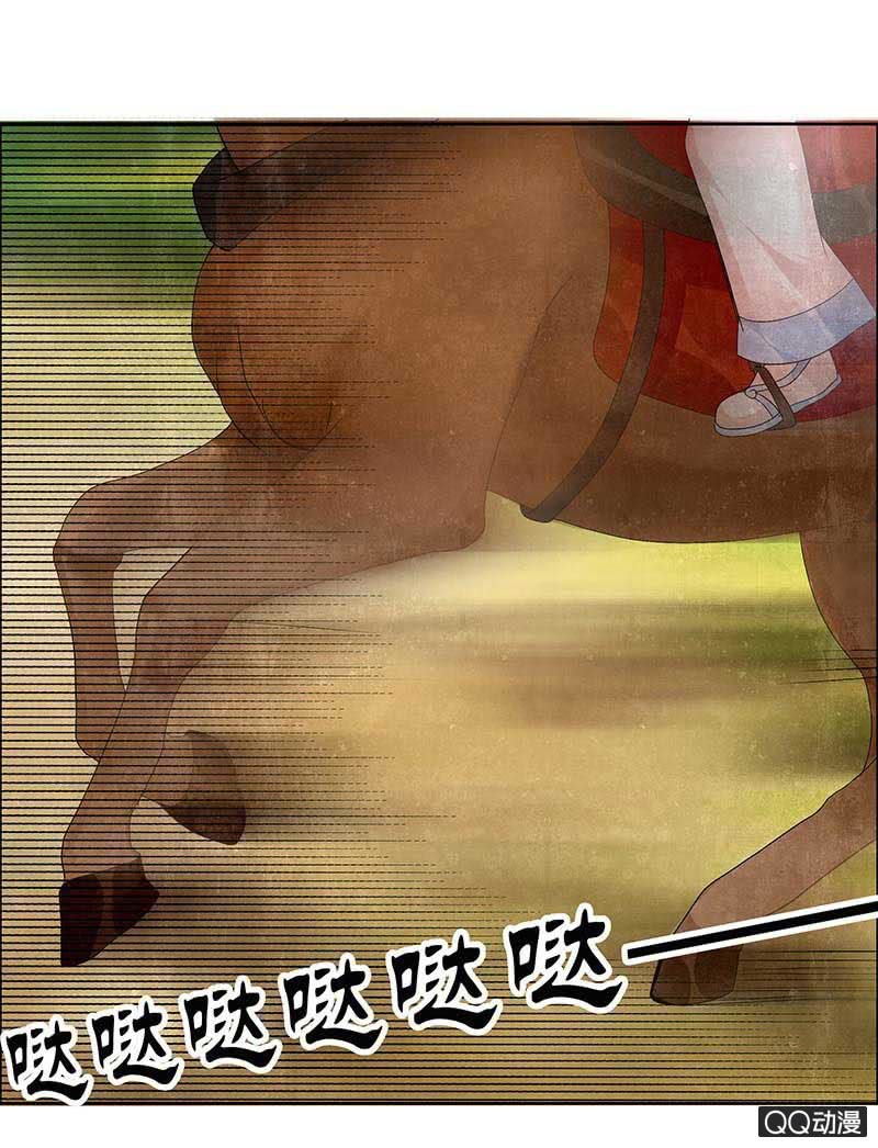 第10话 小圣手(1/2)-第11话