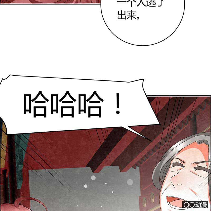 第10话 小圣手(1/2)-第11话