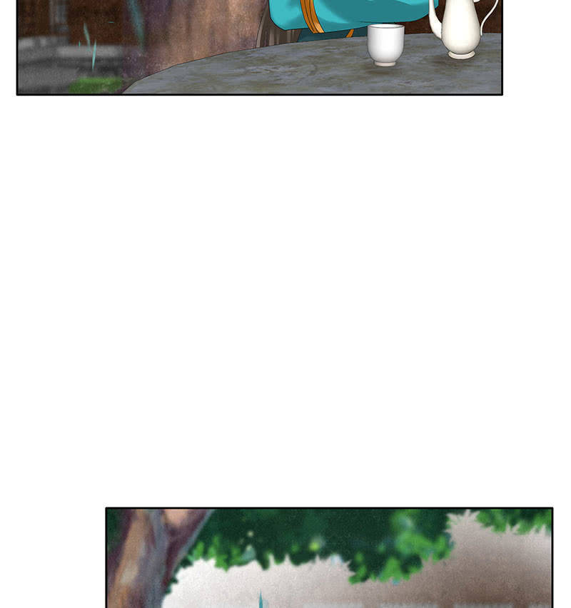 第102话 怒气冲冲的三太子(1/2)-第103话