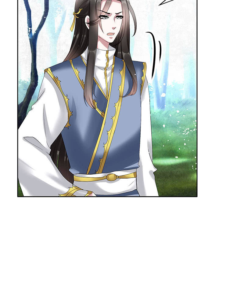 第102话 怒气冲冲的三太子(1/2)-第103话