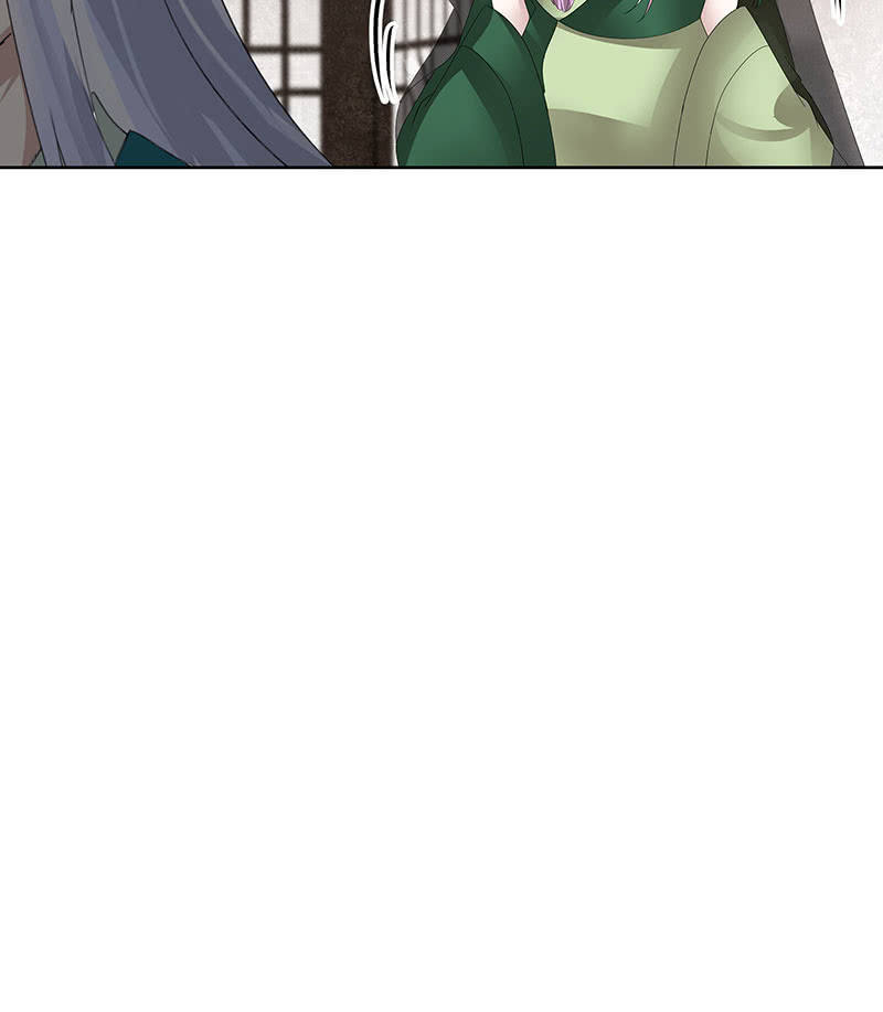 第104话 师父和号钟(1/2)-第105话