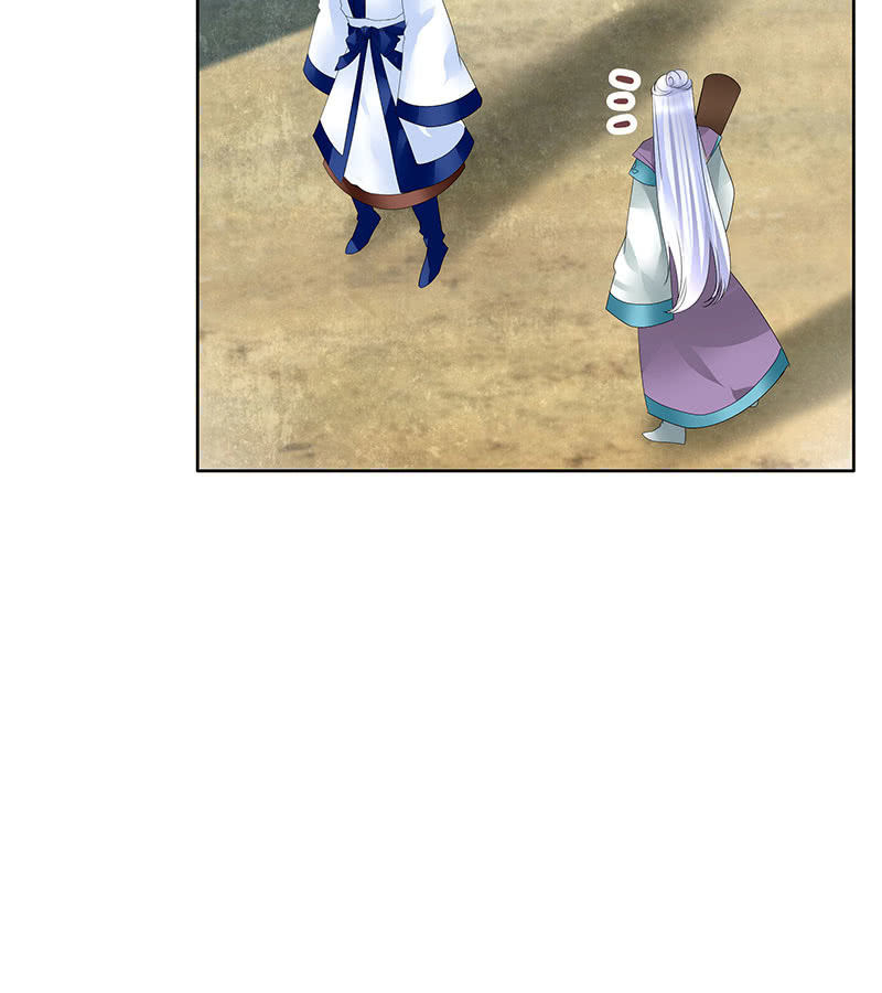 第104话 师父和号钟(1/2)-第105话