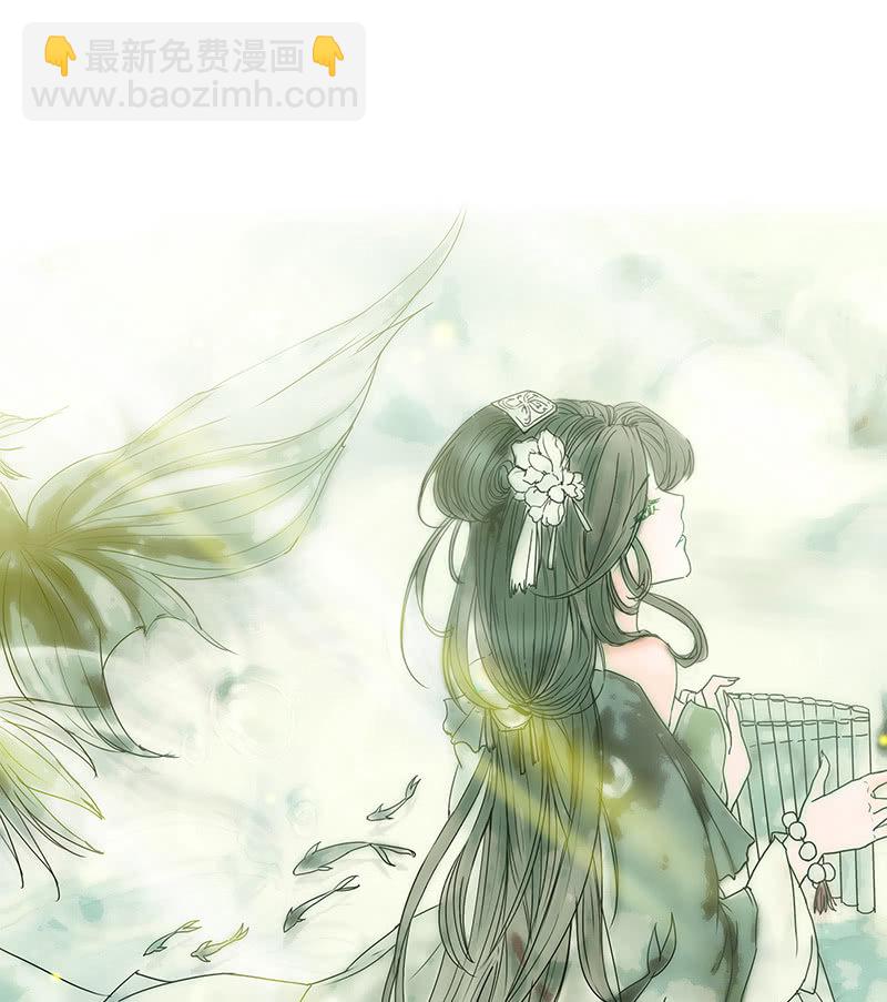 第106话 攻略老丈人！(1/2)-第107话