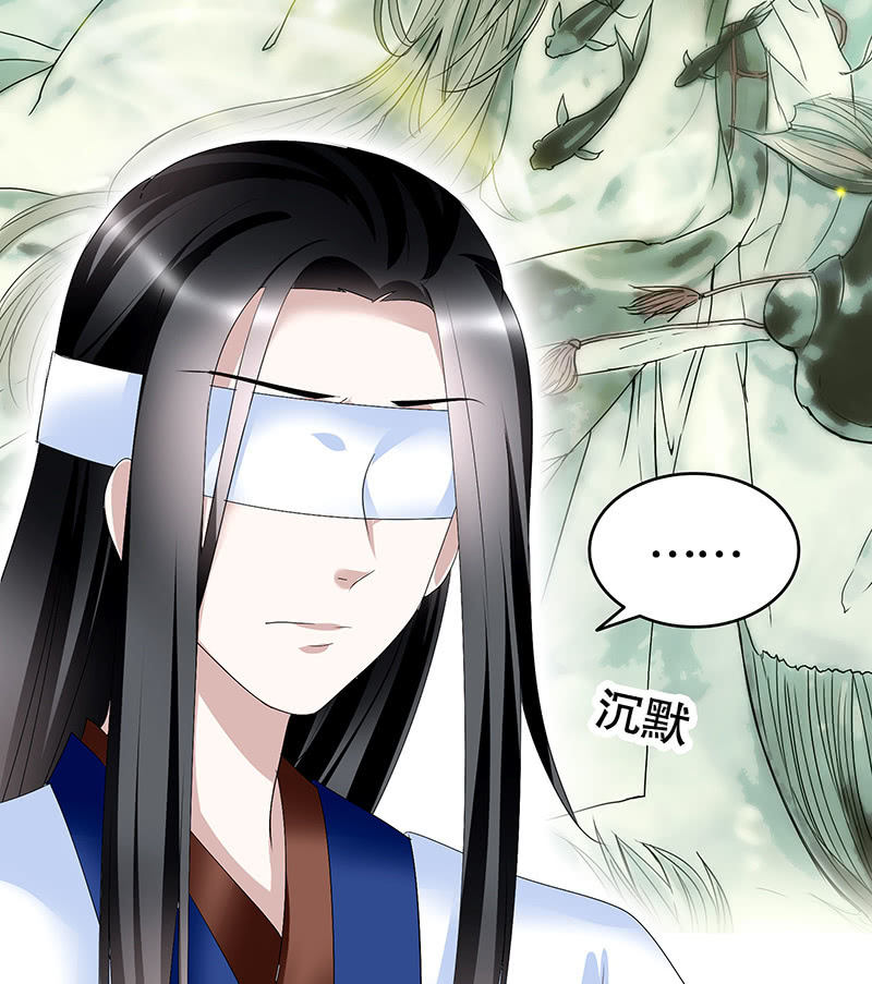 第106话 攻略老丈人！(1/2)-第107话