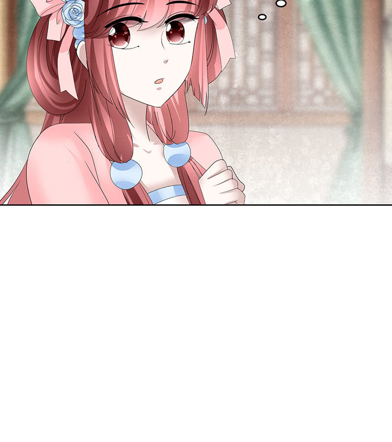 第106话 攻略老丈人！(1/2)-第107话