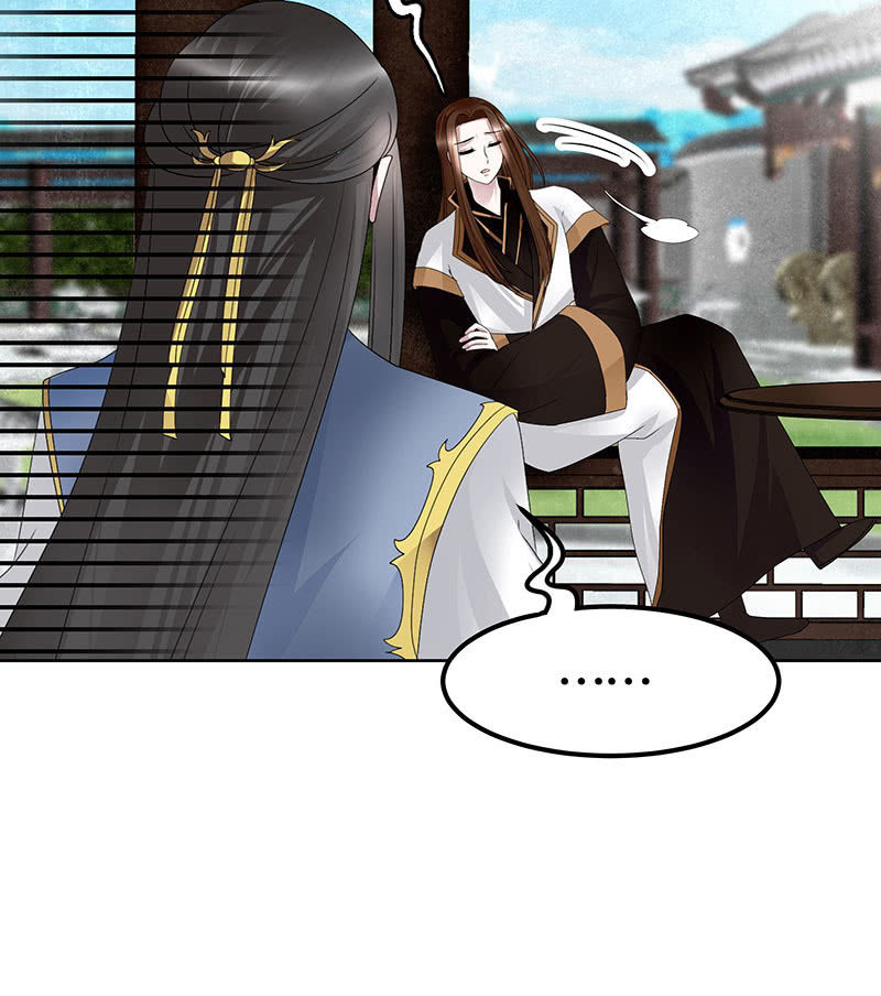 第106话 攻略老丈人！(1/2)-第107话