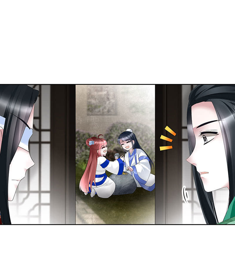 第108话 桃花涧密谈(1/2)-第109话