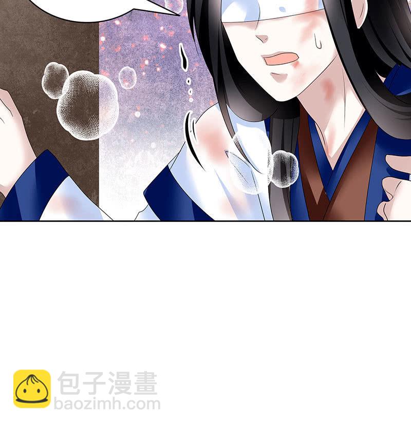 第110话 壮士一去兮(1/2)-第111话