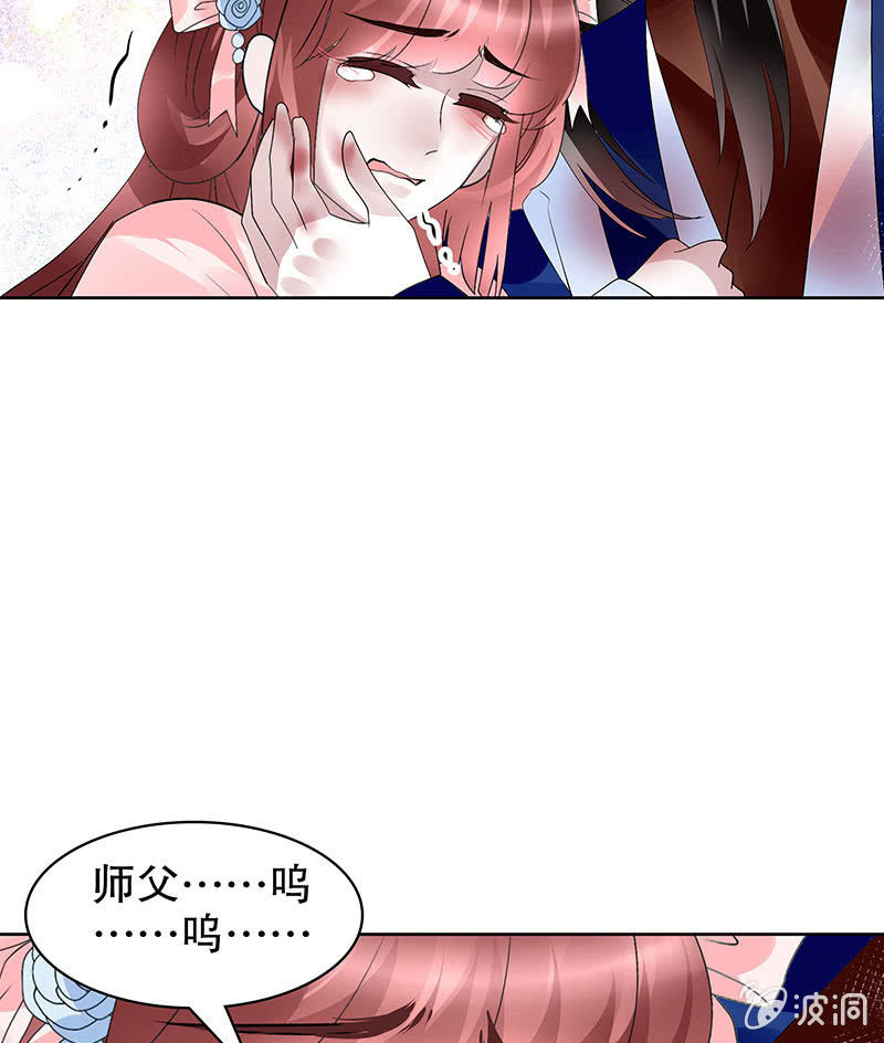 第110话 壮士一去兮(1/2)-第111话