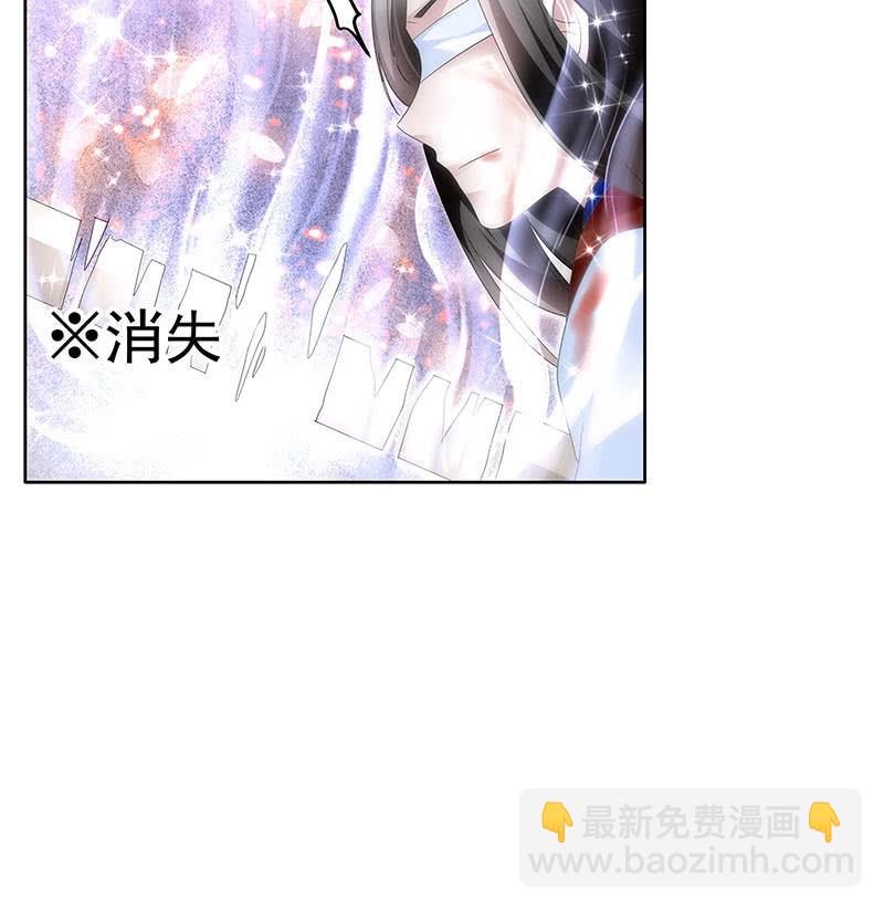 第110话 壮士一去兮(1/2)-第111话