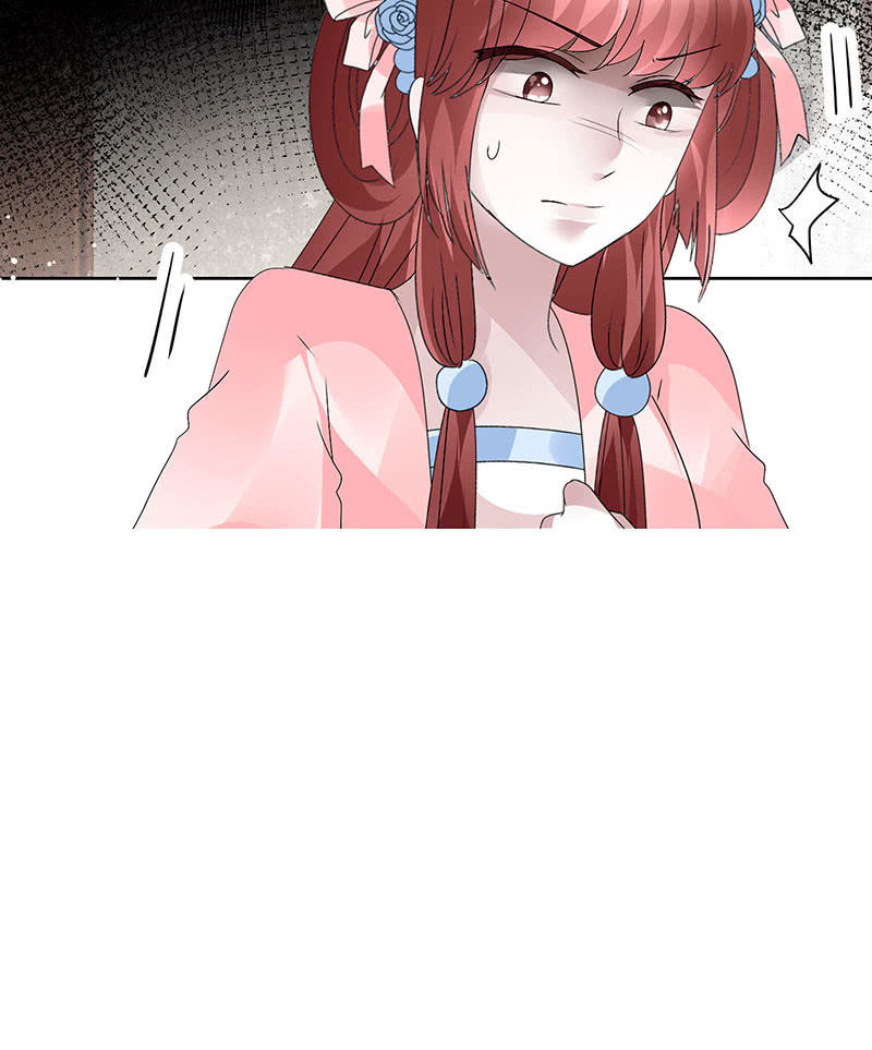 第112话 恨意顿生(1/2)-第113话