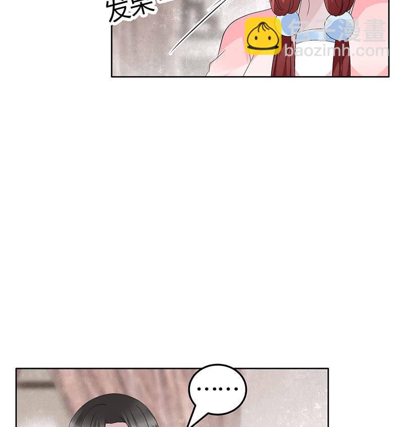 第114话 决意逃离(1/2)-第115话