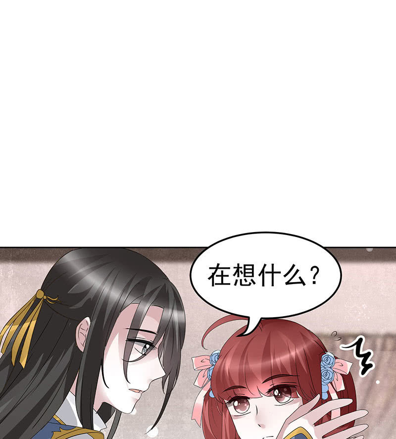 第114话 决意逃离(1/2)-第115话