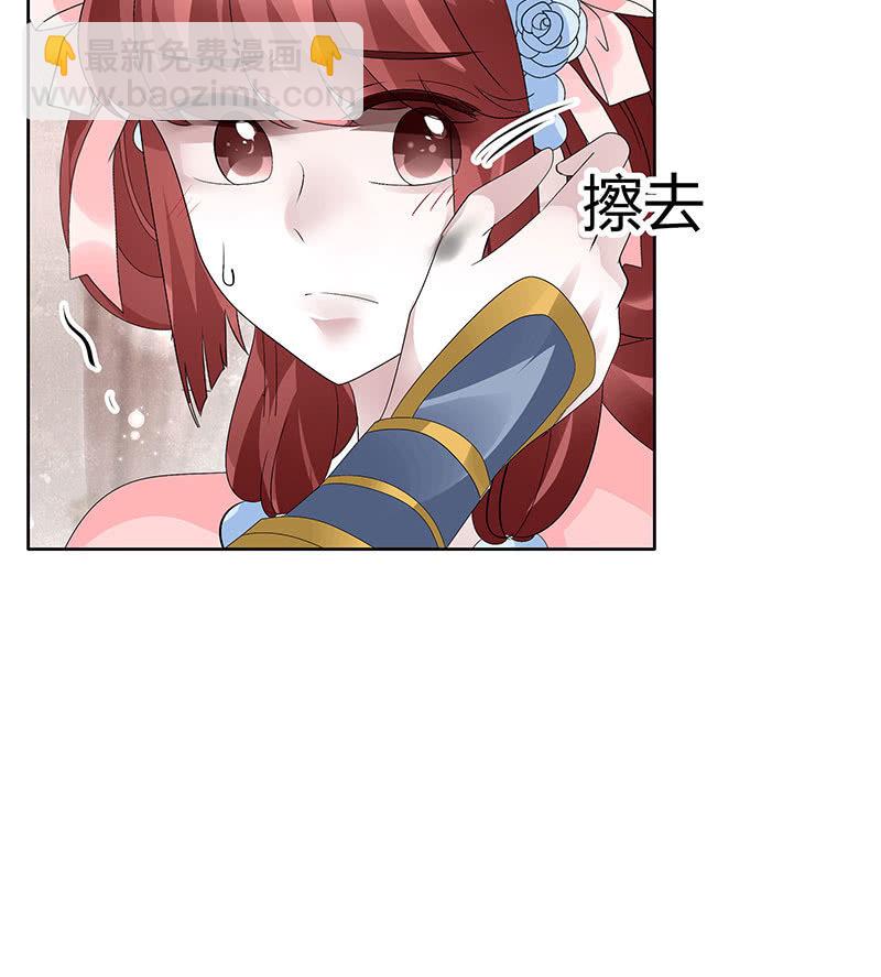 第114话 决意逃离(1/2)-第115话