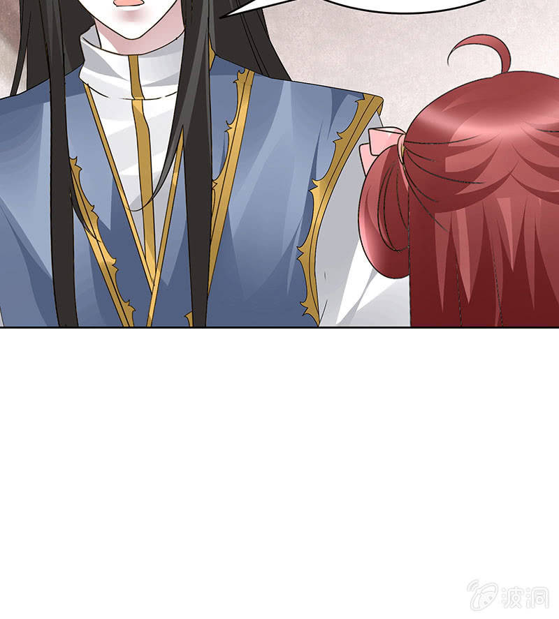 第114话 决意逃离(1/2)-第115话