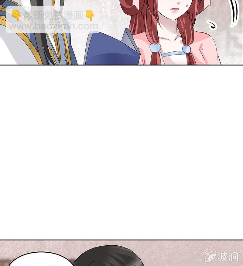 第114话 决意逃离(1/2)-第115话